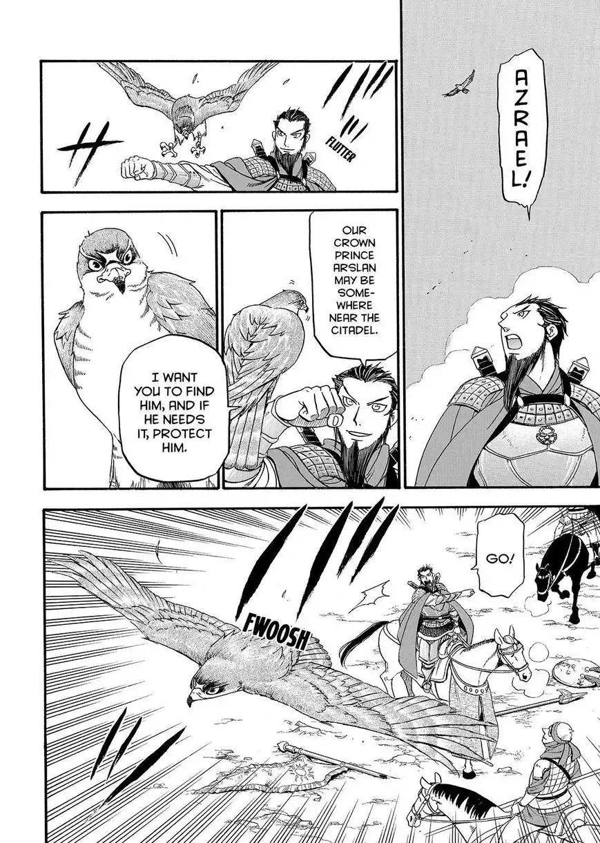 Arslan Senki (ARAKAWA Hiromu) Chapter 35 27